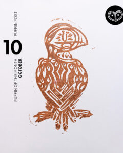 Puffin-Print