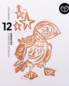 Puffin-Print